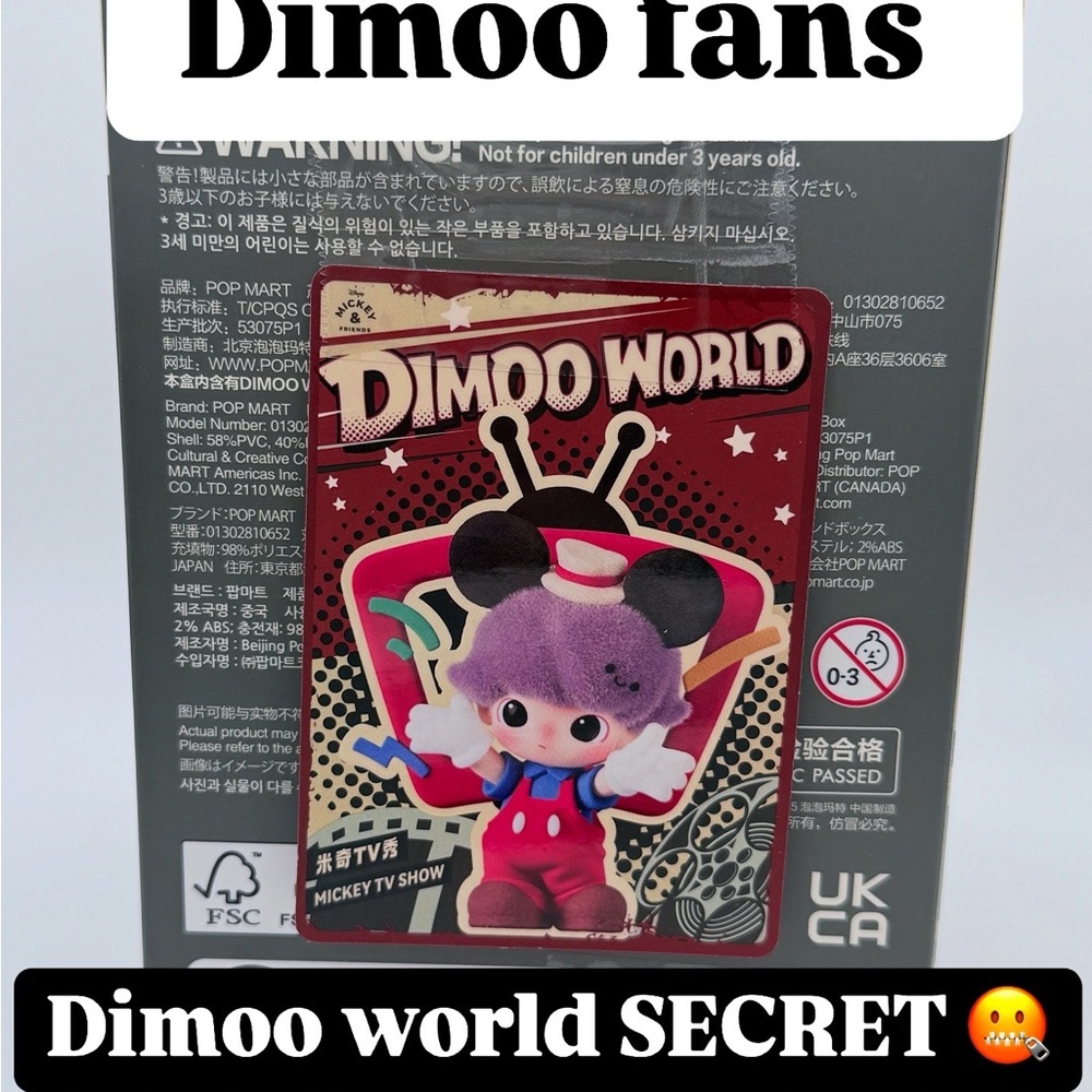 Dimoo World Secret Figure